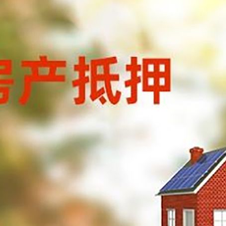 开平个人消费贷款的种类有哪些?
